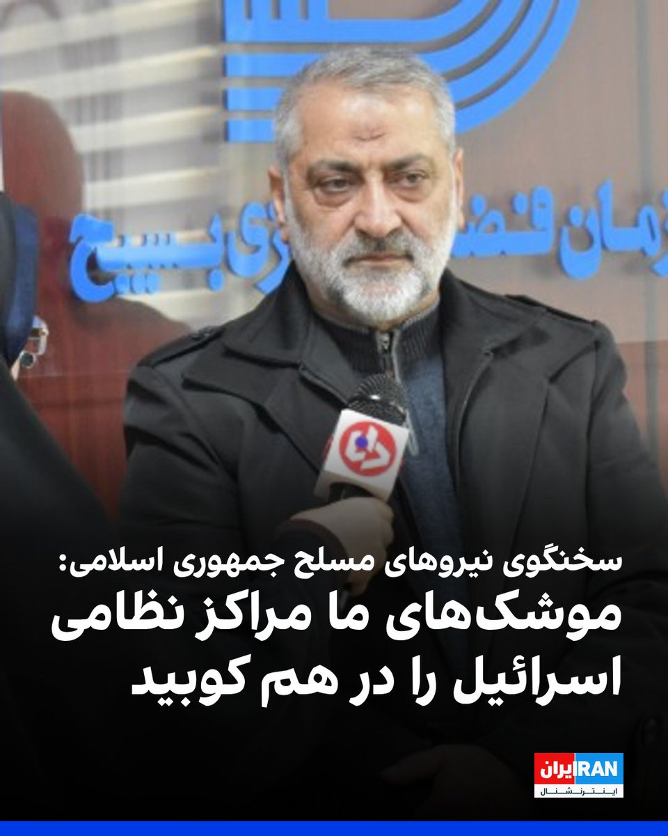 dmidvar's tweet image. این چرا انقدر یقه داره؟