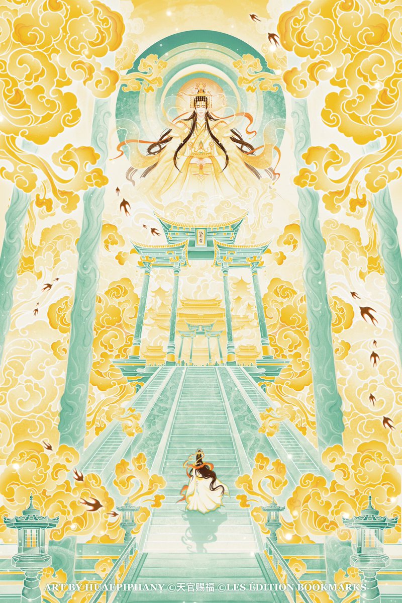 huaepiphany's tweet image. The first ascension of Xie Lian
For French edition, vol. 2 #天官赐福 #TGCF