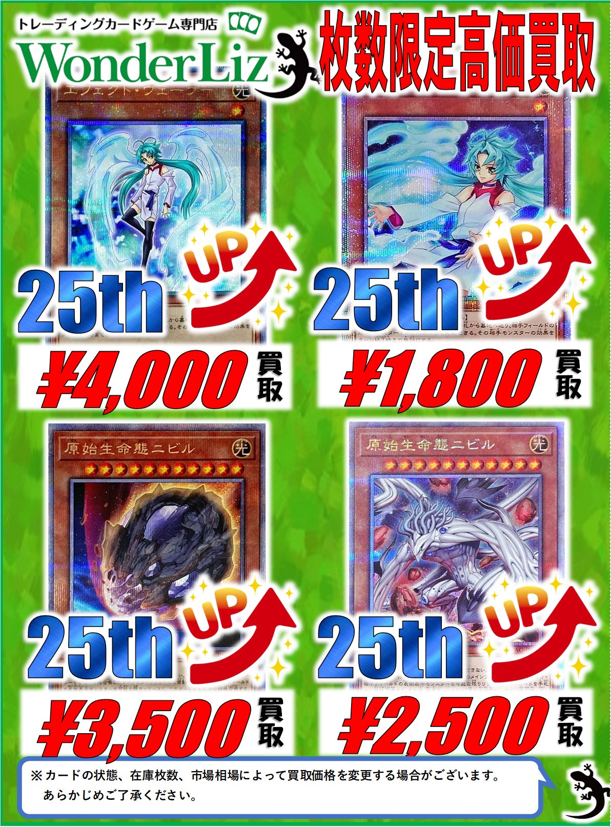 遊戯王　超大量❗️ まとめ売り　ファイルごと❗️ 遊戯王 まとめ売り