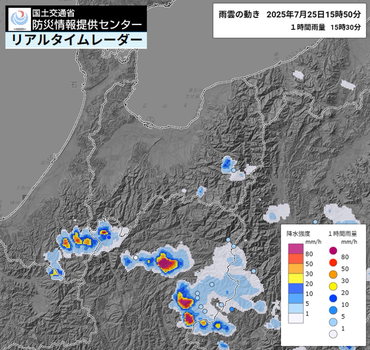 mlit_toyama's tweet image. 先程、富山県西部に「竜巻注意情報」が発表されました🌪 富山県西部は竜巻などの激しい突風が発生しやすい気象状況になっており、落雷、ひょう、急な強い雨にも注意が必要とのことですので、今後の気象状況や道路の冠水、突風による飛散物などにも十分ご注意下さい⚠
jma.go.jp/bosai/informat…