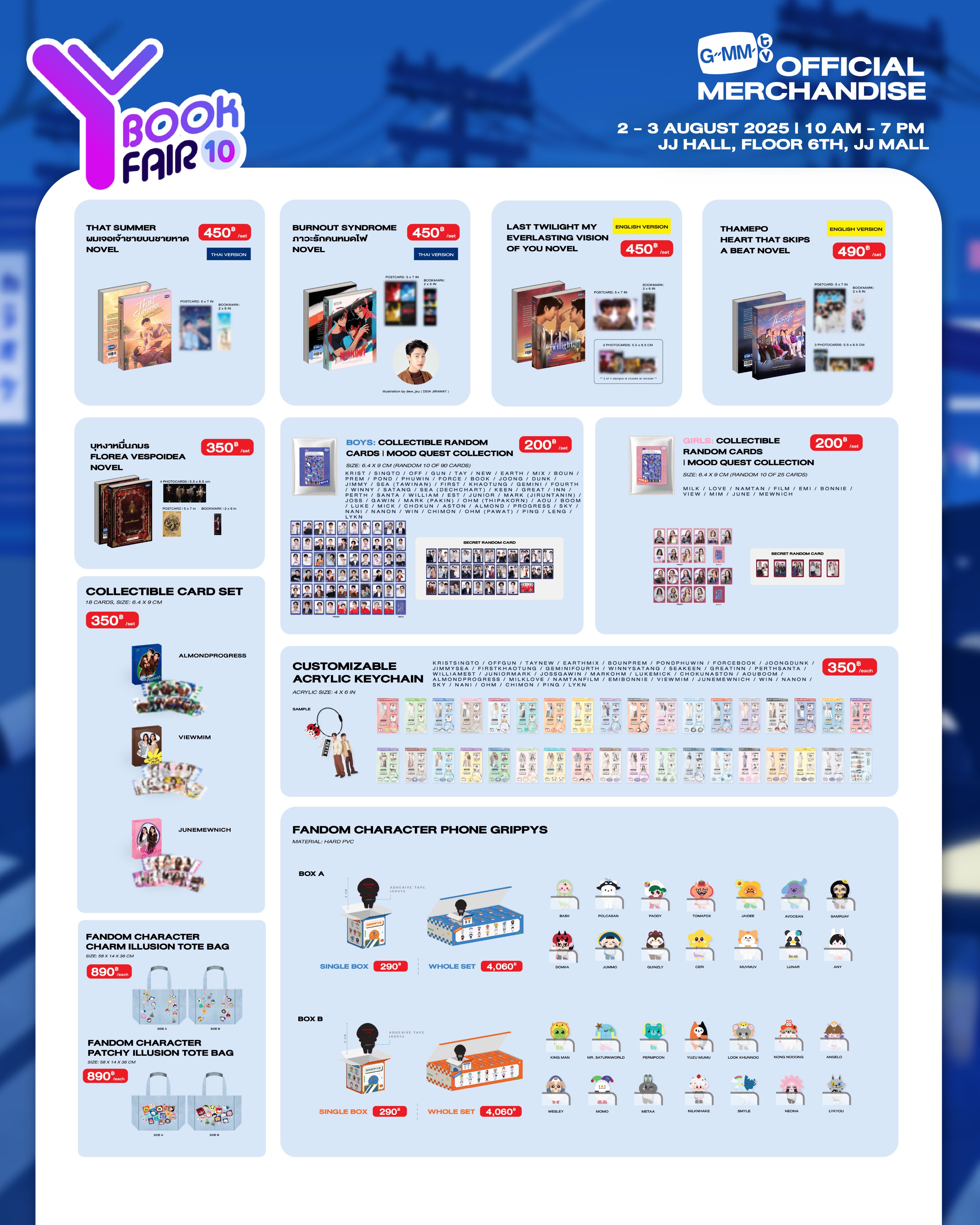 その他 GMMTV BOOK FAIR MD JUMMO JuniorMark GMMTV SHOP on X: 