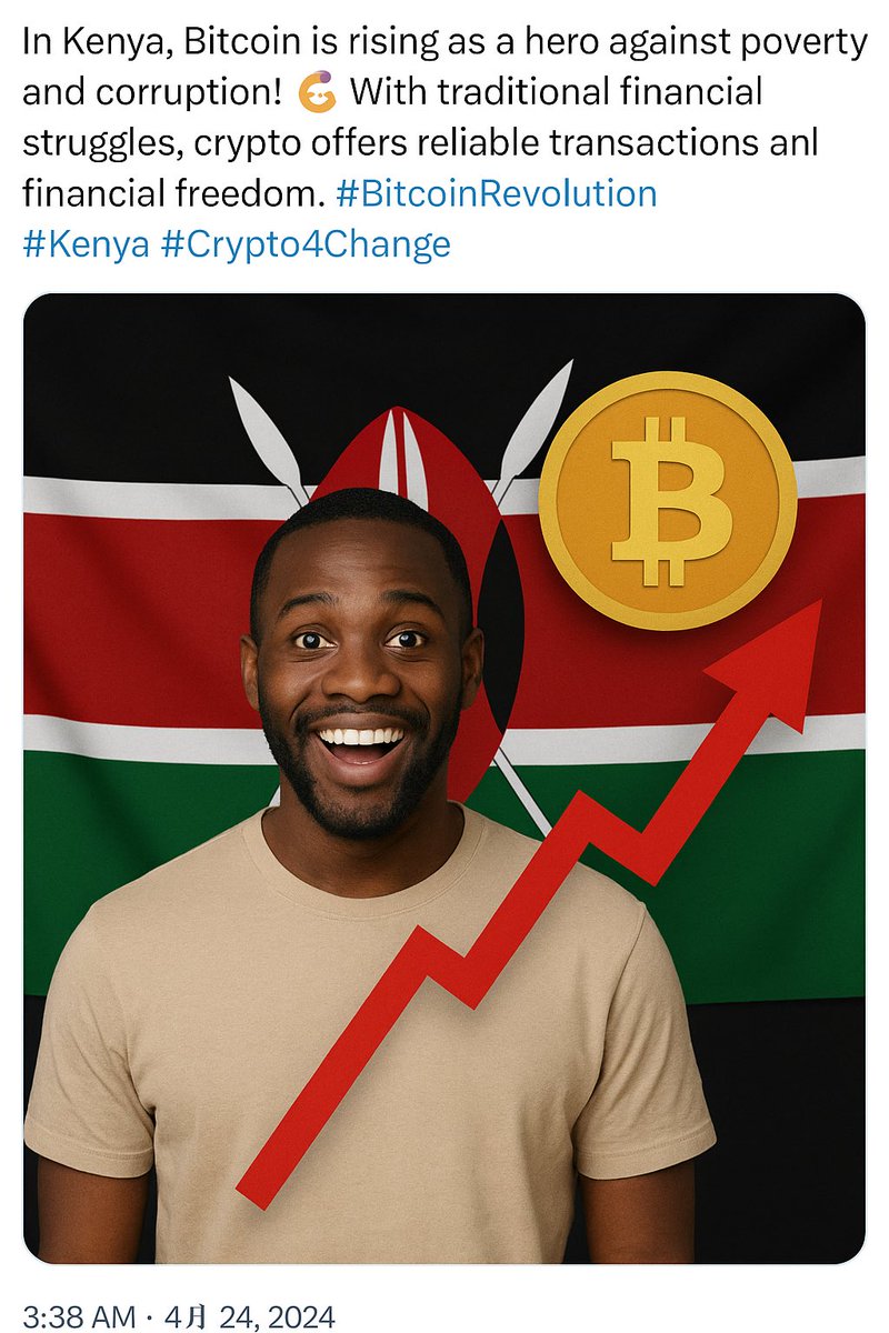 In Kenya, Bitcoin is rising as a hero against poverty and corruption! 🚀  With traditional financial struggles, crypto offers reliable transactions  and financial freedom. #BitcoinRevolution #Kenya #Crypto4Change