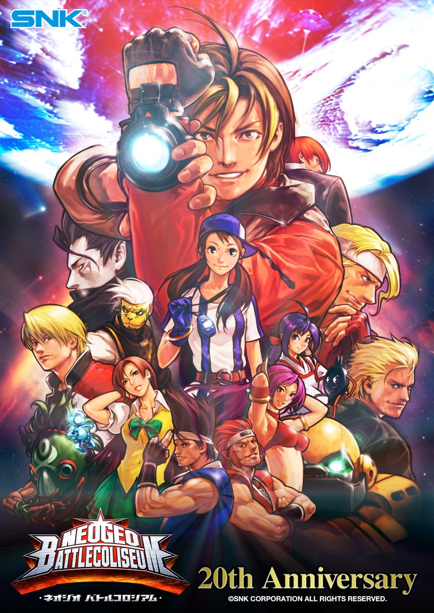SNKPofficial_jp's tweet image. 【#Anniversary】

🎉本日7月27日は『ネオジオバトルコロシアム』(2005年）発売20周年！
長年のご声援、ありがとうございます🙏✨

💭20周年の節目に、みなさんの思い出を振り返りませんか？ぜひリプライで共有してください！