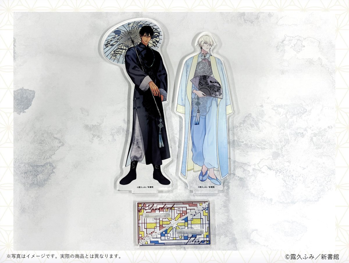 medicos_et_02's tweet image. ⊹₊... #露久ふみ 先生POP UP SHOP...₊⊹
【商品情報】
◇BIGアクリルスタンド
チャイナ服を身にまとった美麗な描き下ろしイラストを使用✨
大きめサイズで存在感抜群◎
📅25/8/1(金)~8/17(日)
📍MEDICOS SHOP渋谷
medicos-e.net/newsdetail/tsu…
#后宮のオメガ
#こまどりは夜の帳