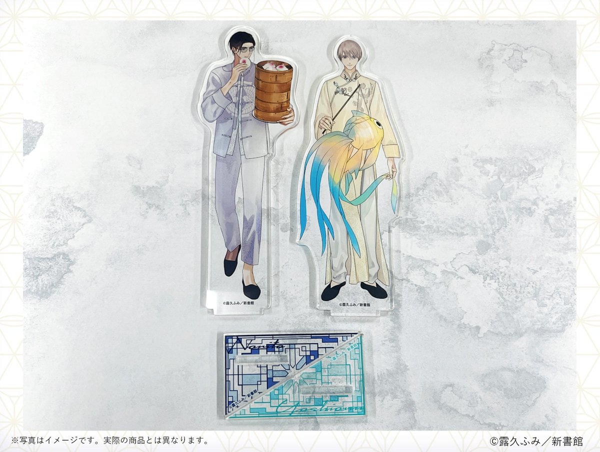 medicos_et_02's tweet image. ⊹₊... #露久ふみ 先生POP UP SHOP...₊⊹
【商品情報】
◇BIGアクリルスタンド
チャイナ服を身にまとった美麗な描き下ろしイラストを使用✨
大きめサイズで存在感抜群◎
📅25/8/1(金)~8/17(日)
📍MEDICOS SHOP渋谷
medicos-e.net/newsdetail/tsu…
#后宮のオメガ
#こまどりは夜の帳