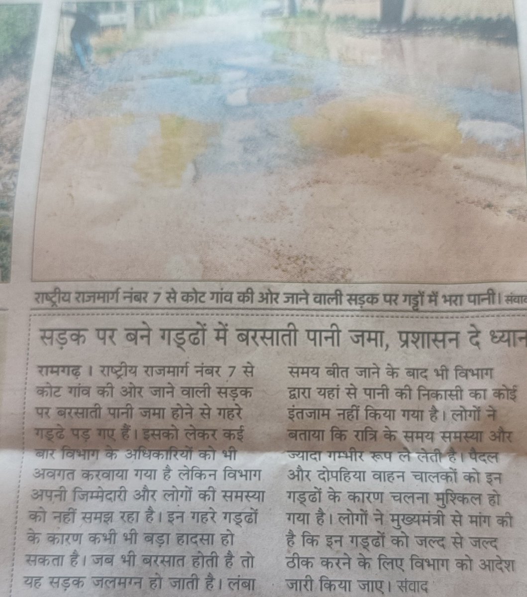 SabarAlil0077's tweet image. 