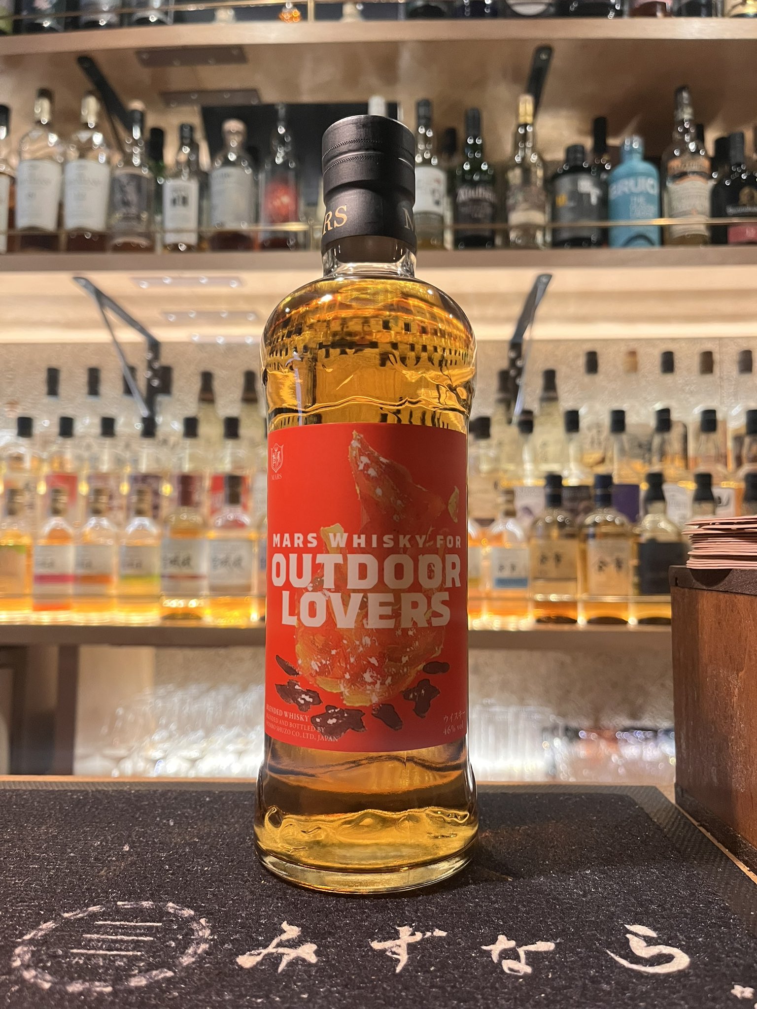 MARS Old Whisky 丸型ボトル720ml箱なし MARS Old Whisky 丸型ボトル720ml箱なし ブランデー