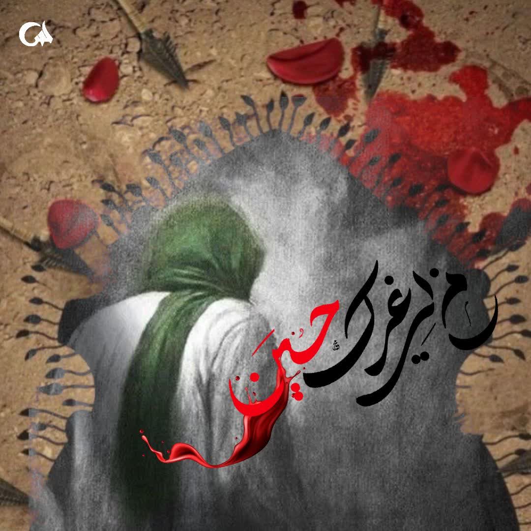 fateme383409's tweet image. محرم، فرصت بازخوانی اسلام ناب است؛
نه آن اسلام داعشیِ خشونتپرست، نه آن شیعهنماهای تفرقهافکن...
اسلام حسین، رحمت و وحدت است.
#حب_الحسین_یجمعنا
#ملت_سرافراز