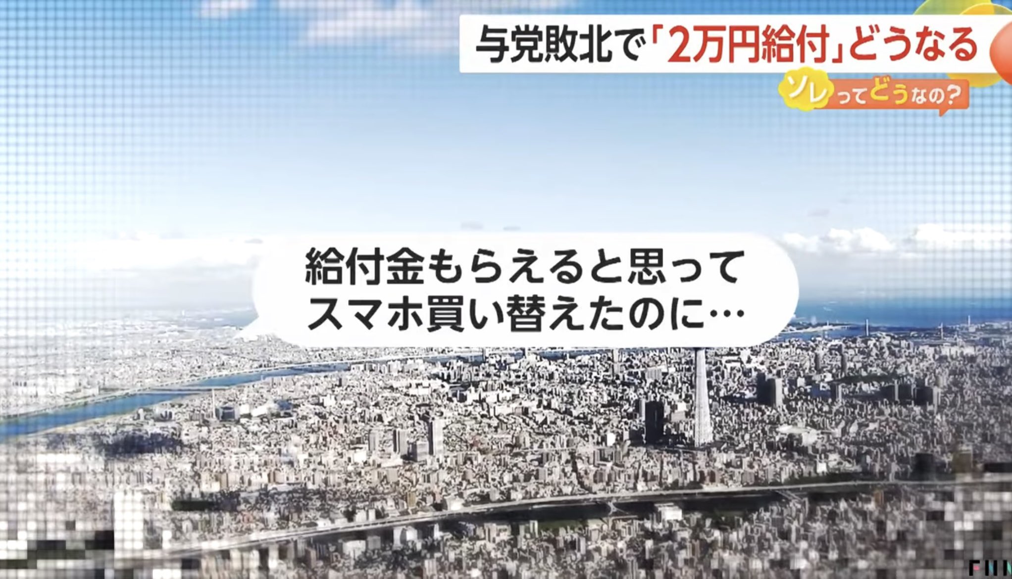 山田太郎【他の方は購入しないでください】 山田太郎 明日に向かって美しく CW-647 | レコード買取