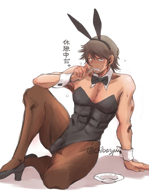 #片膝立てポーズを上げたら皆も上げてくれる