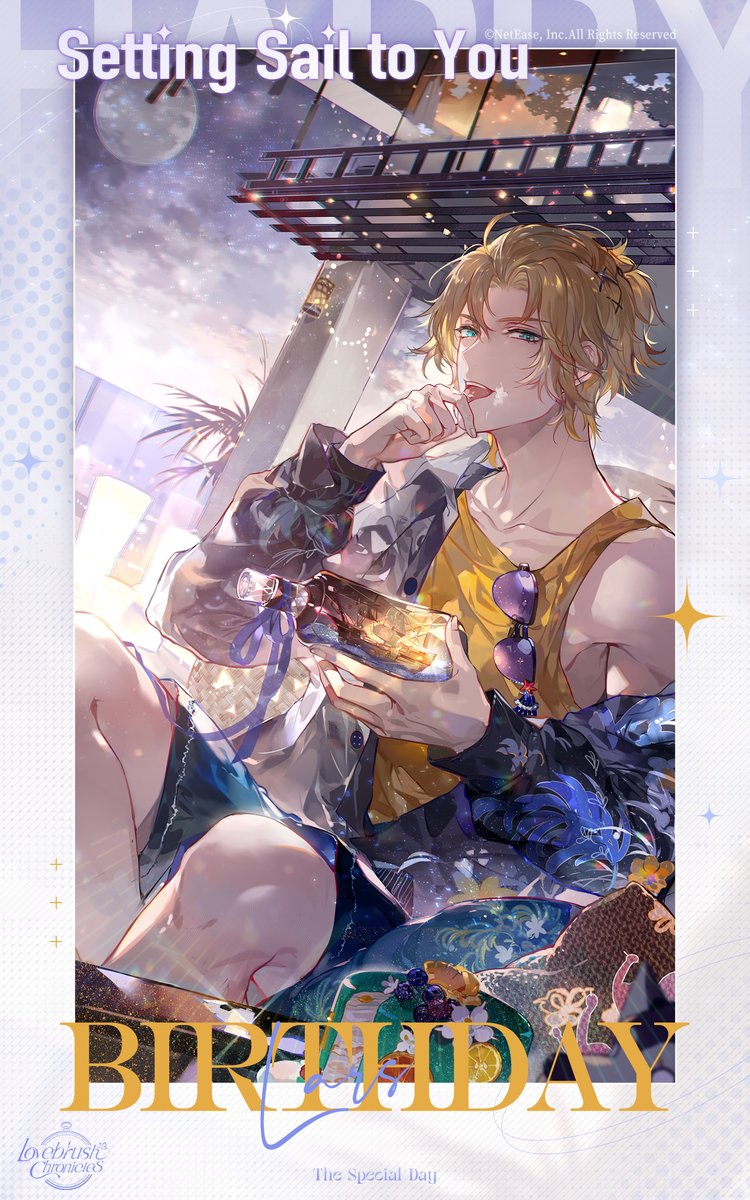 LBChronicles_EN's tweet image. 🎂 Lars&apos; Birthday - Event Rerun 🎂
&quot;No matter what happens in the future, you will always be my girl.&quot;

From July 29 to August 12, players who own Lars&apos; Birthday Illustra [Setting Sail to You] can attend the event through the Main Screen - [Birthday Celebration] to relive the…