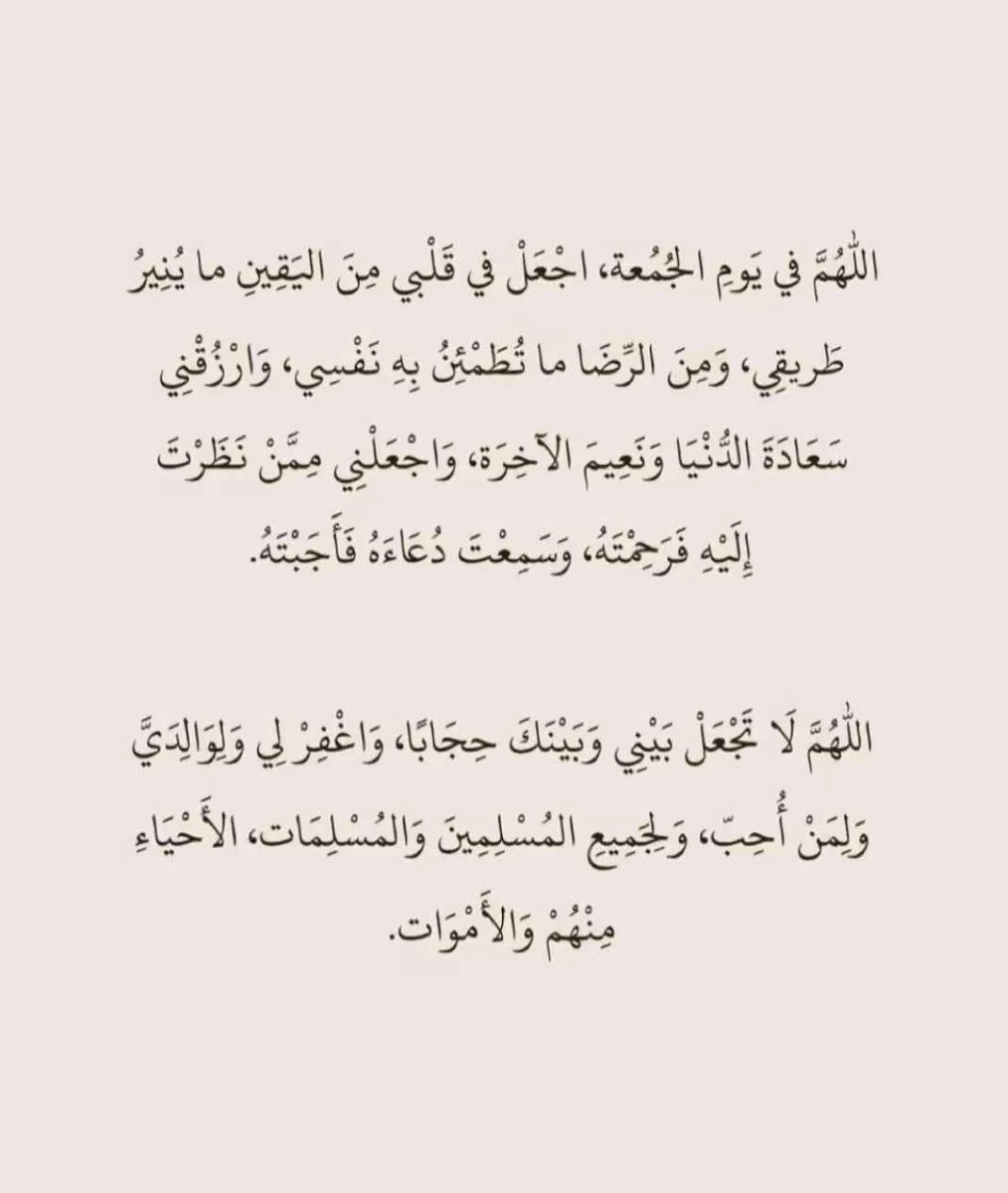 الحمادي 🇦🇪 (@b_shnab) on Twitter photo 