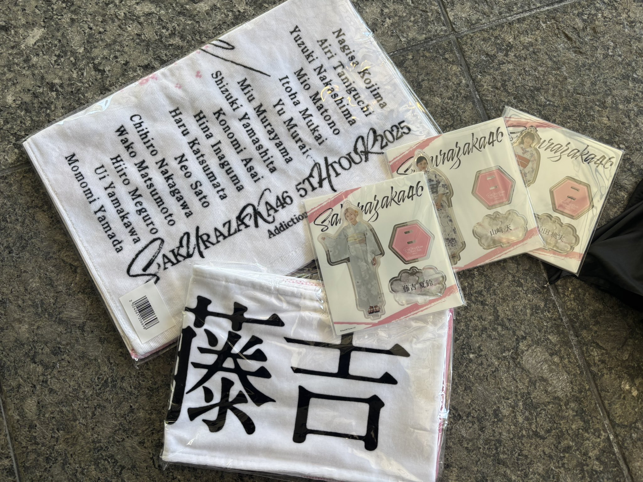 まみりん✳︎日々となり✳︎様 リクエスト 6点 まとめ商品 まみりん様 リクエスト 2点 まとめ商品 - メルカリ