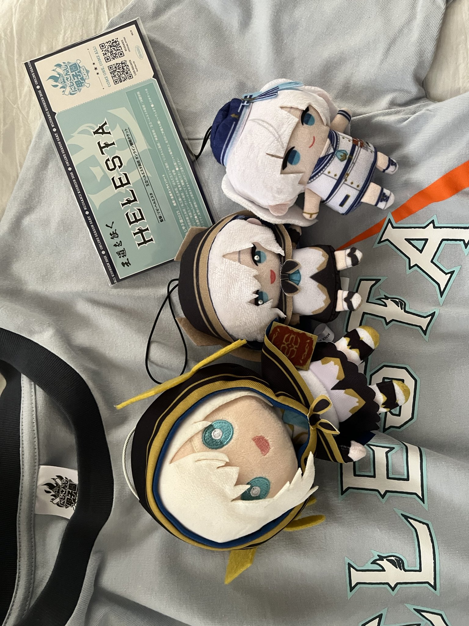 あの子 on X: 