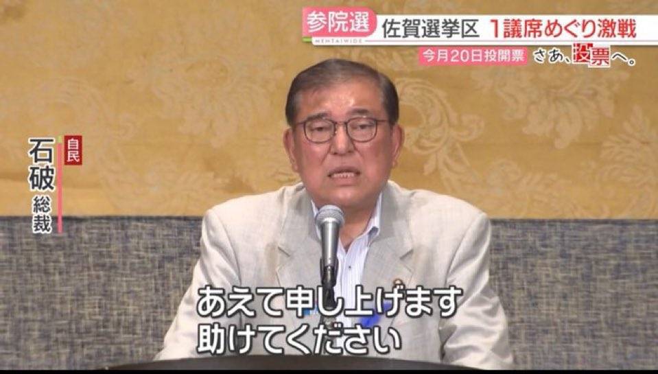 mysen777's tweet image. ←チャンミ前
→チャンミ決勝