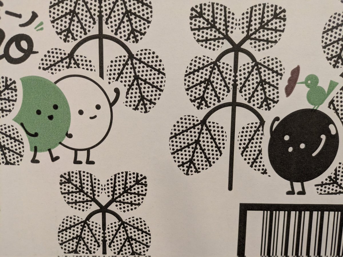 すぎなみ選挙割の景品が大量に余りまして…。いつも学習支援や公園でのお弁当や日用品配布を継続的に実施されている「かきぞえ食堂」さんに昨日お届けしました。