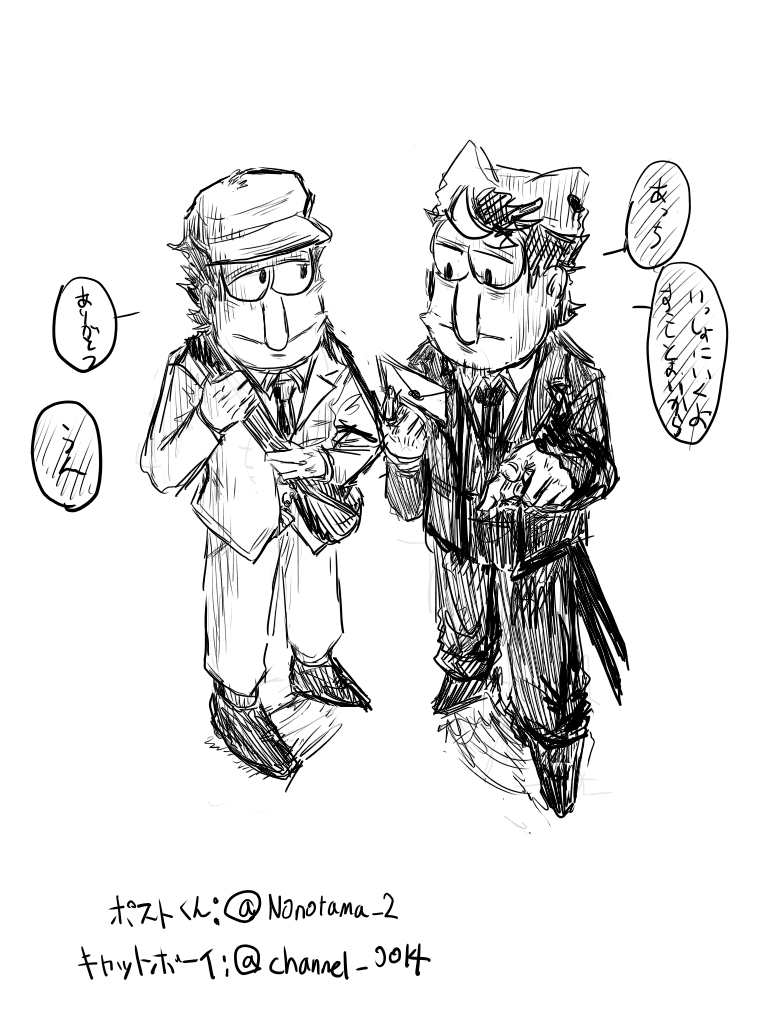 channel_0014's tweet image. 