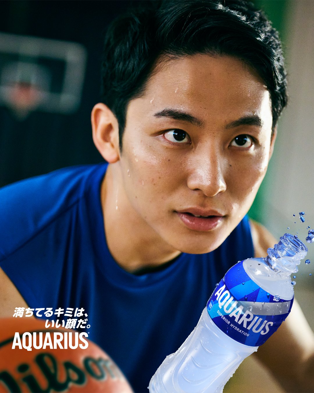 アクエリアス - Search / X