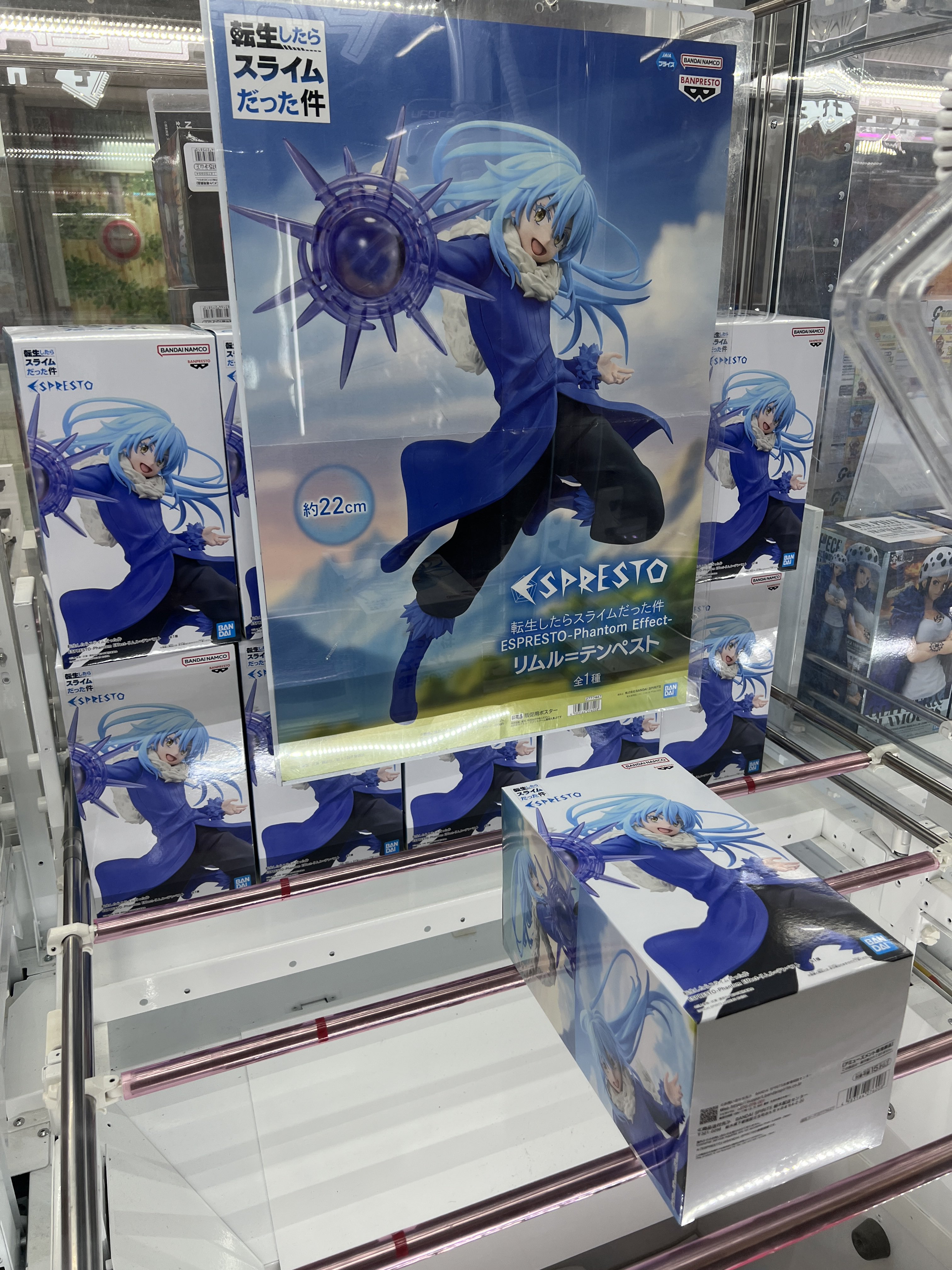 リムルまとめ売り カードリスト｜ユニオンアリーナ｜UNION ARENA