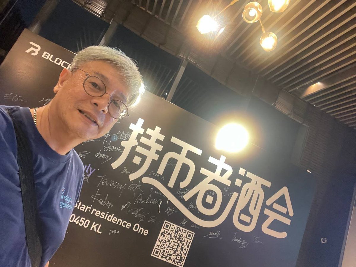 Krypto_JayK's tweet image. 🇲🇾 @MalaysiaBCW Blockchain Week 2025: Where Blockchain Meets AI, and the East Shapes the Future!
I attended Malaysia Blockchain Week 2025, a dynamic convergence of blockchain, AI, and visionary leadership from Asia and beyond. Builders and regulators focused on the next decade…