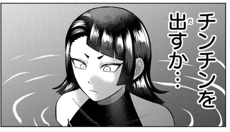 さすがに37度超えると風呂の温度だしな