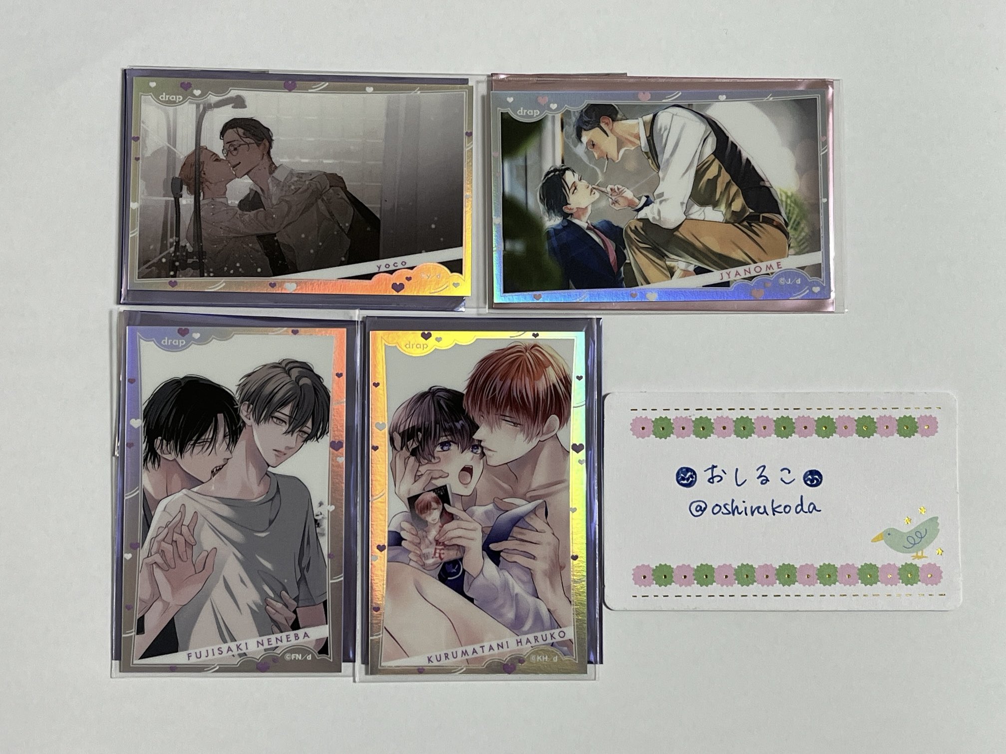 drap オンリーショップ オーロラカード ☻おしるこ☻ on X: