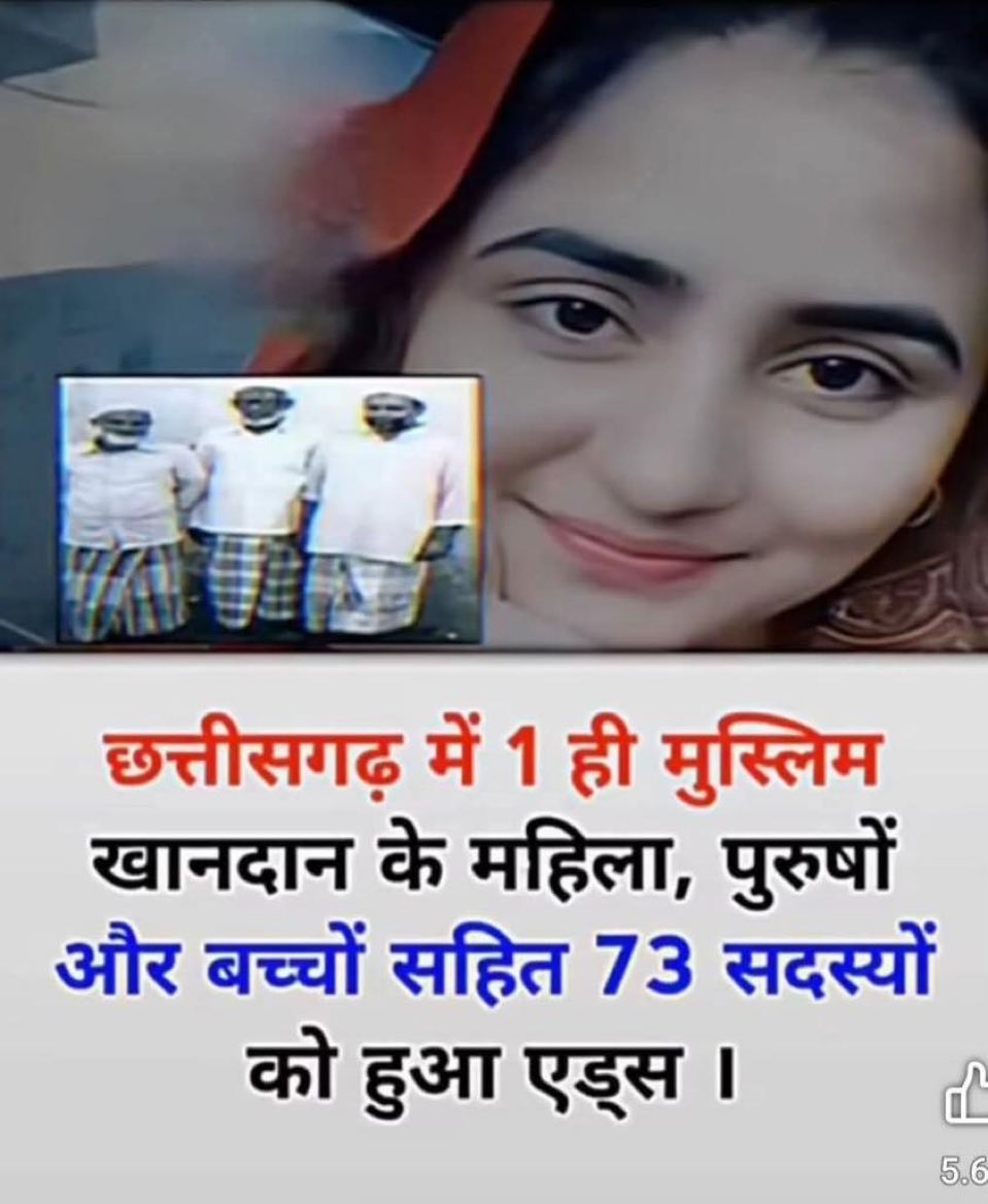 नमाज़वादी पार्टी के लोगों में भी ऐसा ही होता होगा फिर तो ?

क्यों @ArunKosli भैया 

#YadmullaAkhilesh 
#YadmullaTeju