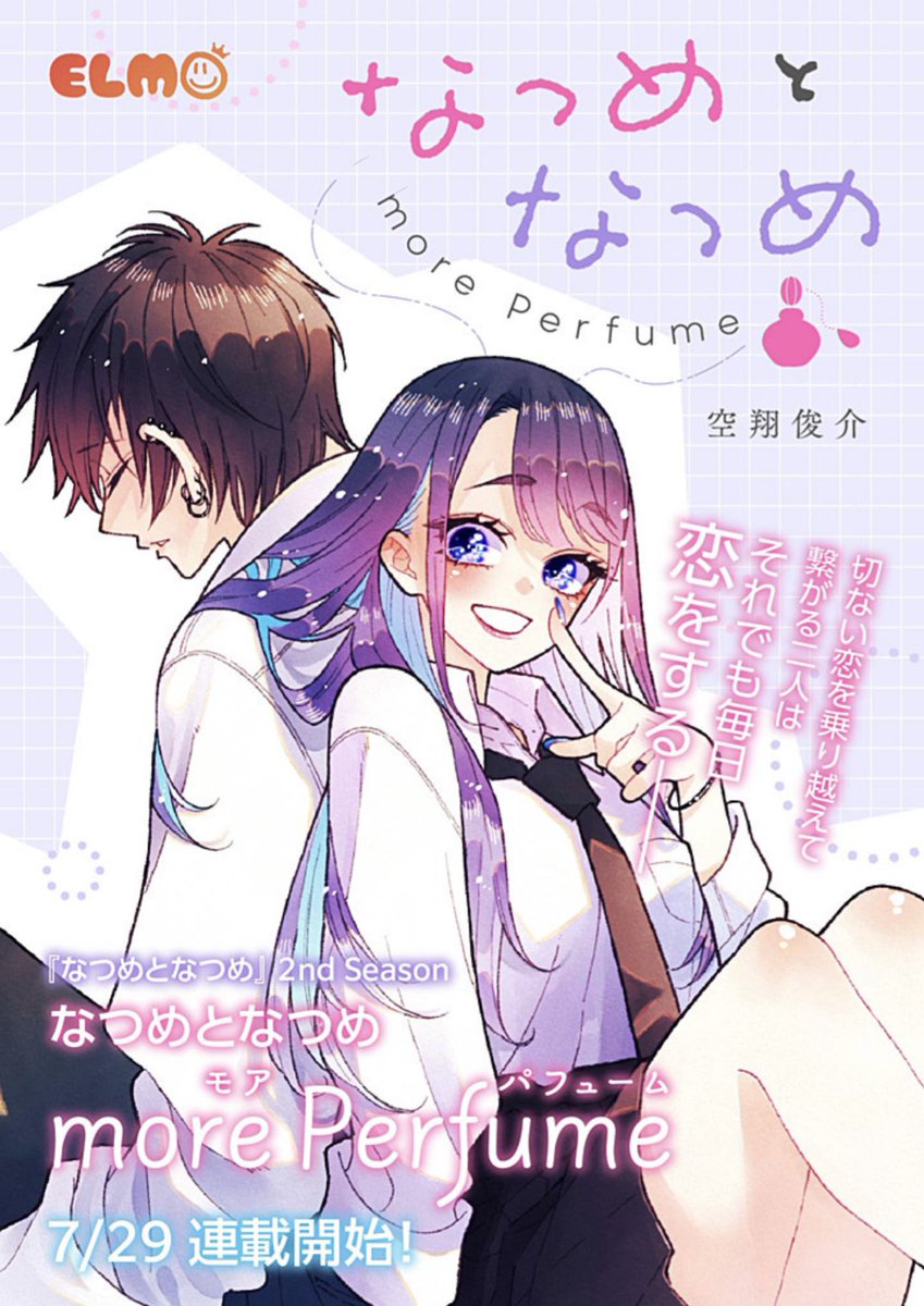 もちまる もちまる (@mochio_designs) / X