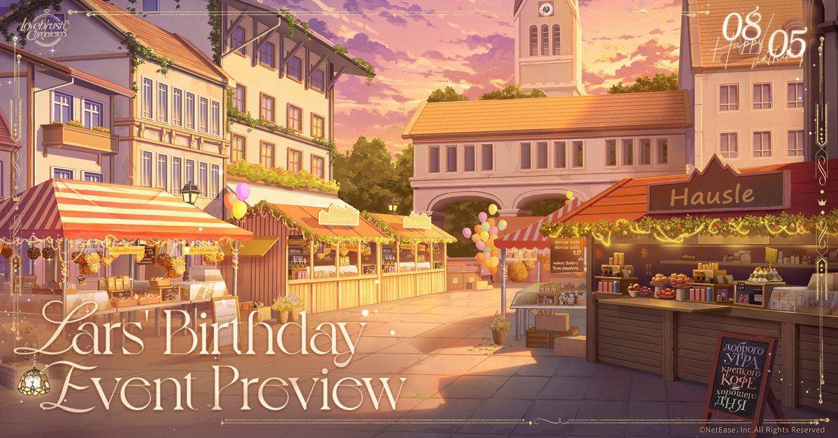 LBChronicles_EN's tweet image. 🎂 A Day of Surprises | 2025 Lars&apos; Birthday Event Preview 🎂

There were many days in his life I wasn&apos;t part of.
Holding his hand, we&apos;ll journey back to where he grew up, reconnecting with his past when I wasn&apos;t yet part of his story.

Lars&apos; Birthday Warm-up Event: Return to Bonn…
