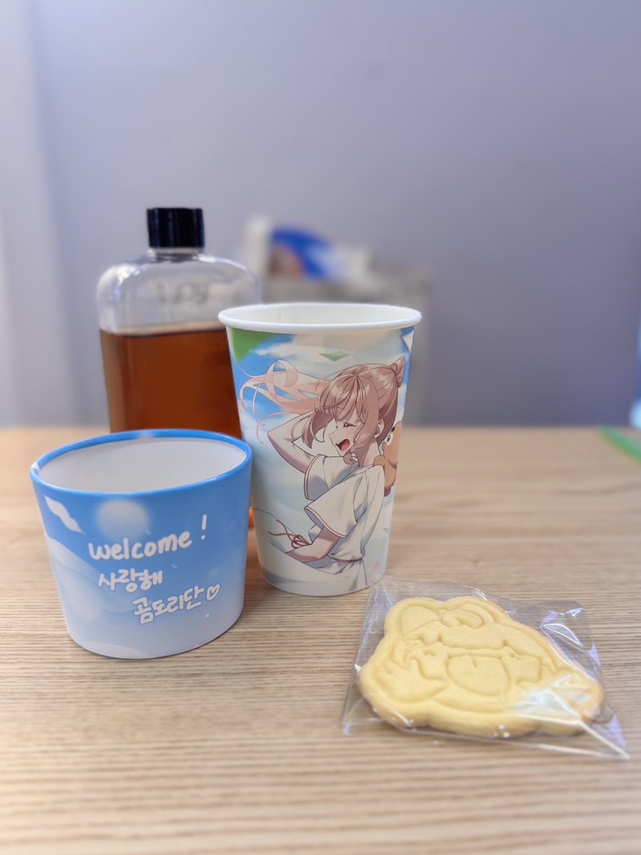 곰이님 생일카페 1일차!

#마이곰이