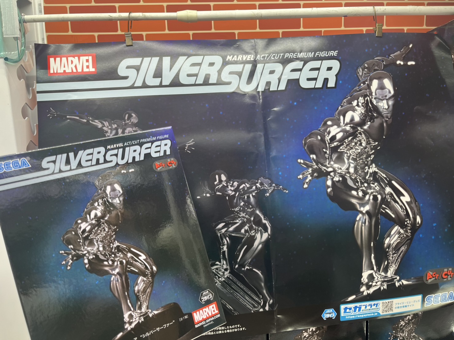 MARVELACT/CUT シルバーサーファー” “スーパーマン ACT/CUTプレミアムフィギュア“スーパーマン” “シルバー