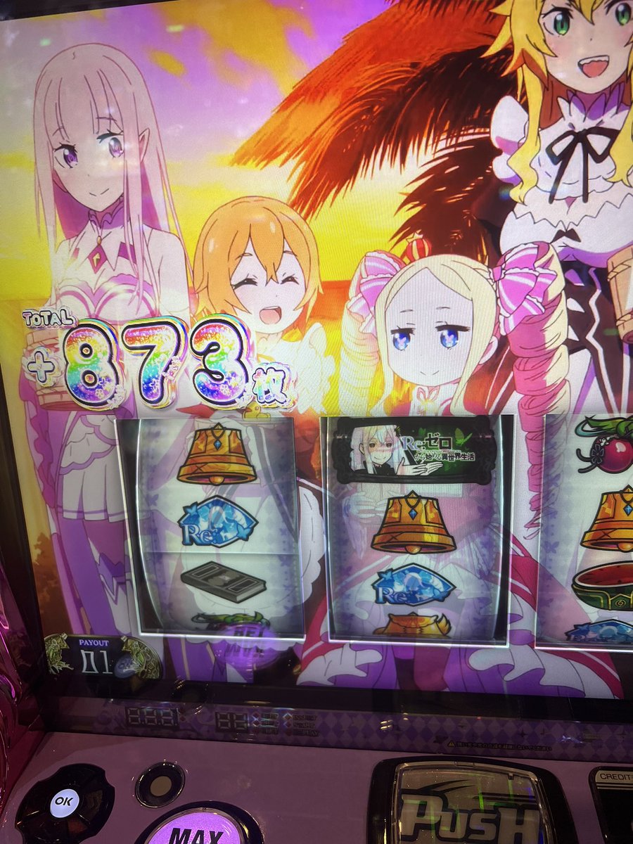 debusro's tweet photo. この台は間違いなく流行るね https://t.co/7GuyfAAYel