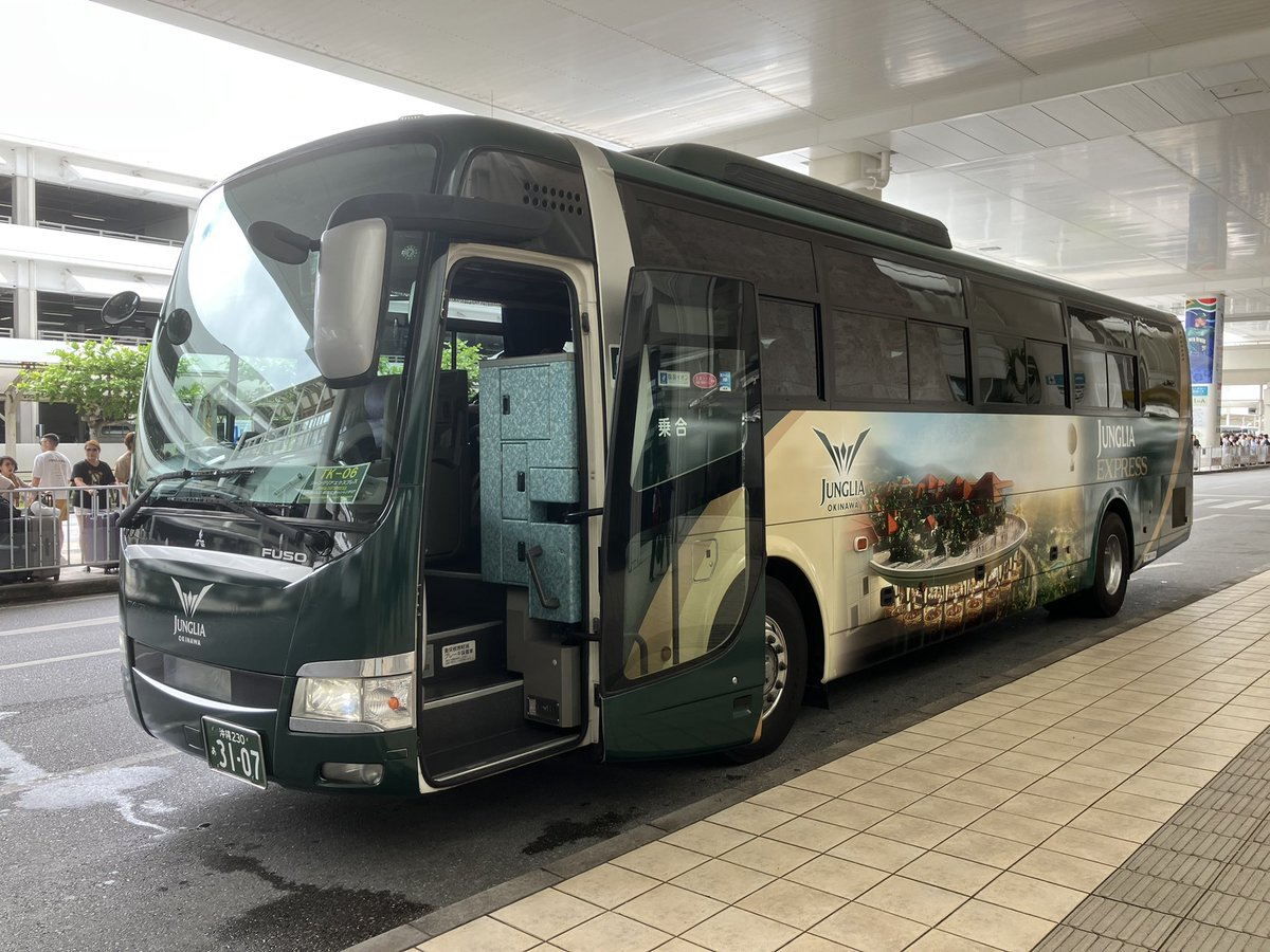 本日より運行開始！ TK06「ジャングリアエクスプレス」 初便からご乗車