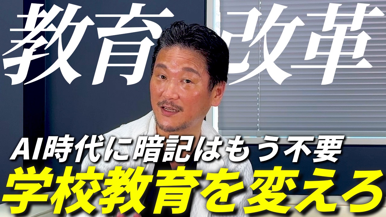 金澤貴之 on X: 