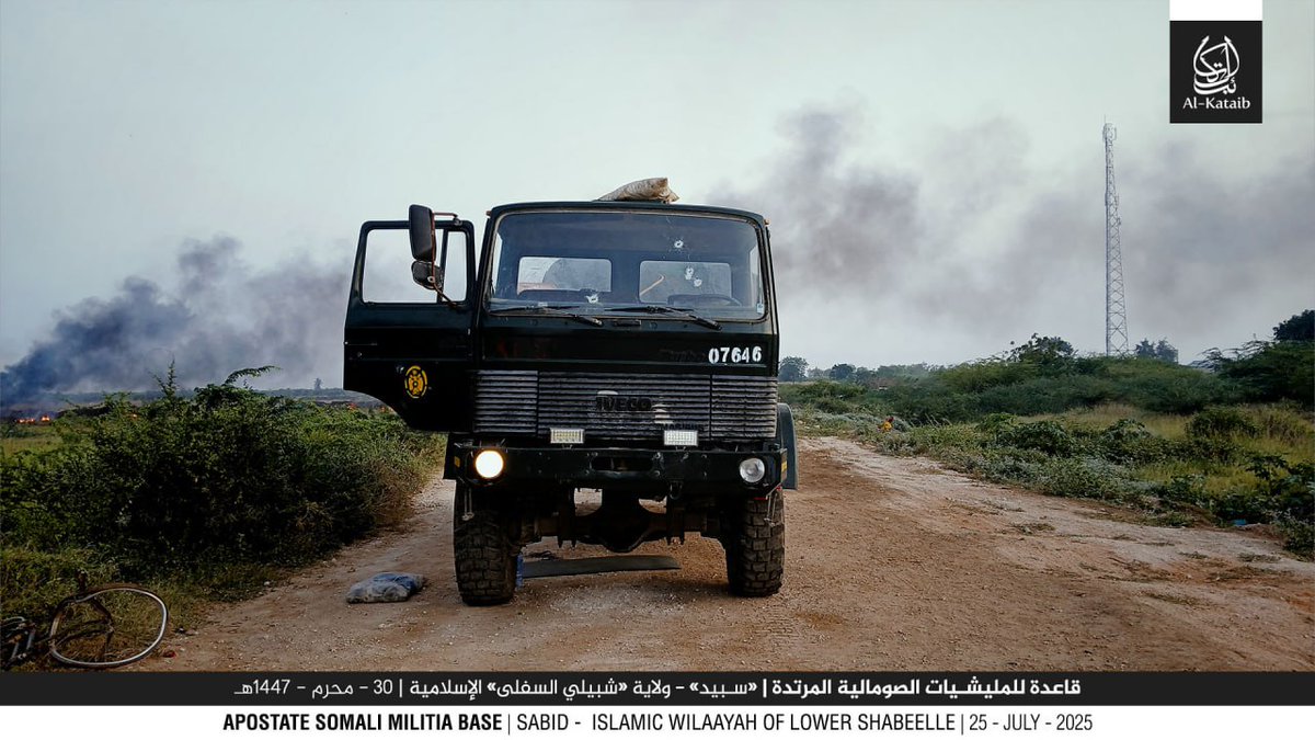 SomaliGuardian's tweet image. Al-Shabaab has released images purporting to show its fighters in control of the town of Sabid near #Somalia’s capital, Mogadishu, claiming to have overrun Somali army and Ugandan military bases in a dawn attack on Friday.