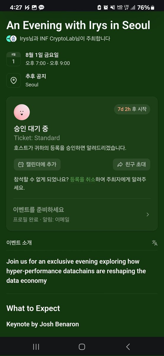 MoneyMonkeycC8's tweet image. .@irys_xyz 전속 야퍼 머니몽키 승인부탁드립니다.

승인될때까지 스프라이트가 째려볼듯하네요..

데이터스토리지가 넘치도록 저장하고 야핑했습니다.
@irys_xyz open the door
@irys_xyz  i love you