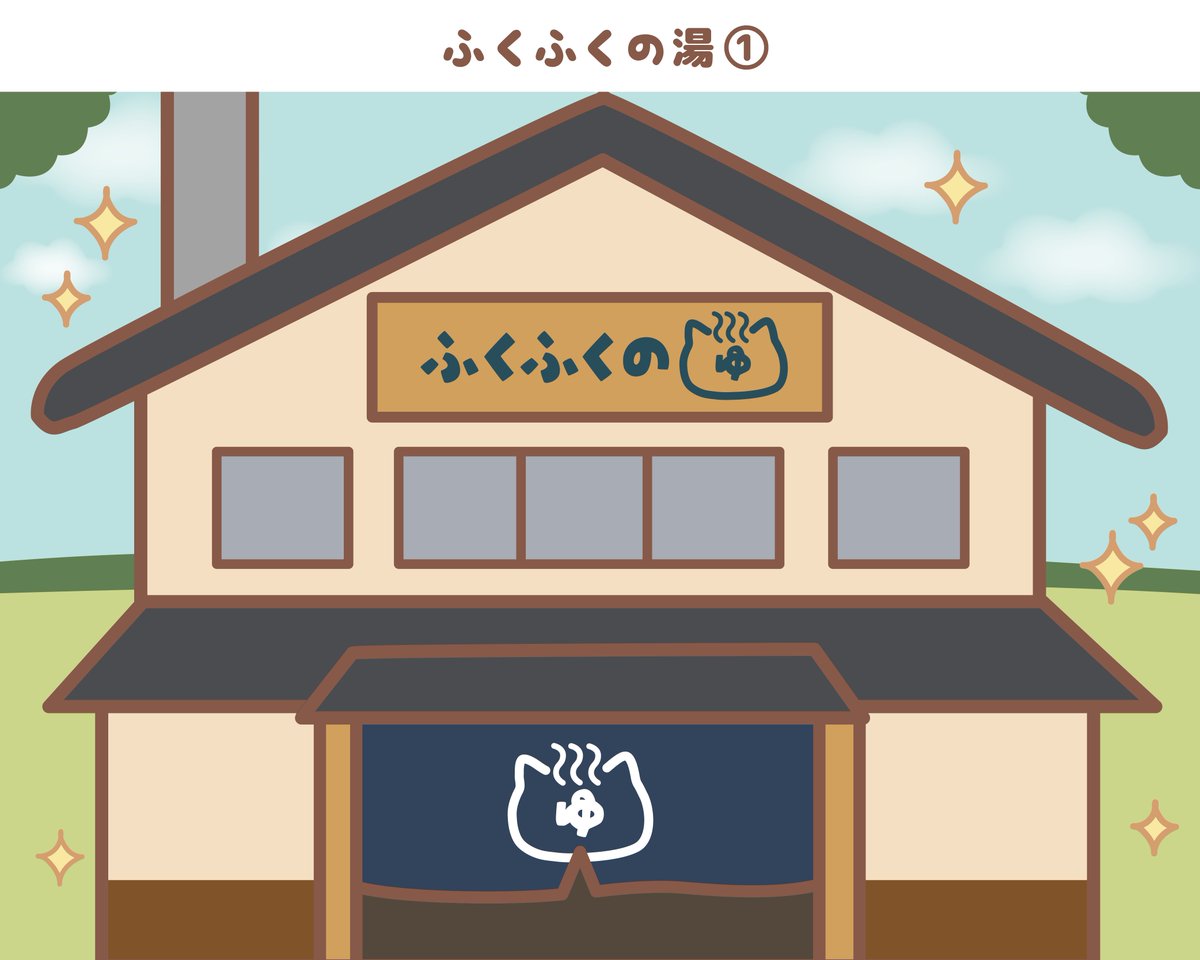 ちびすけ (@petit_petit0710) / X