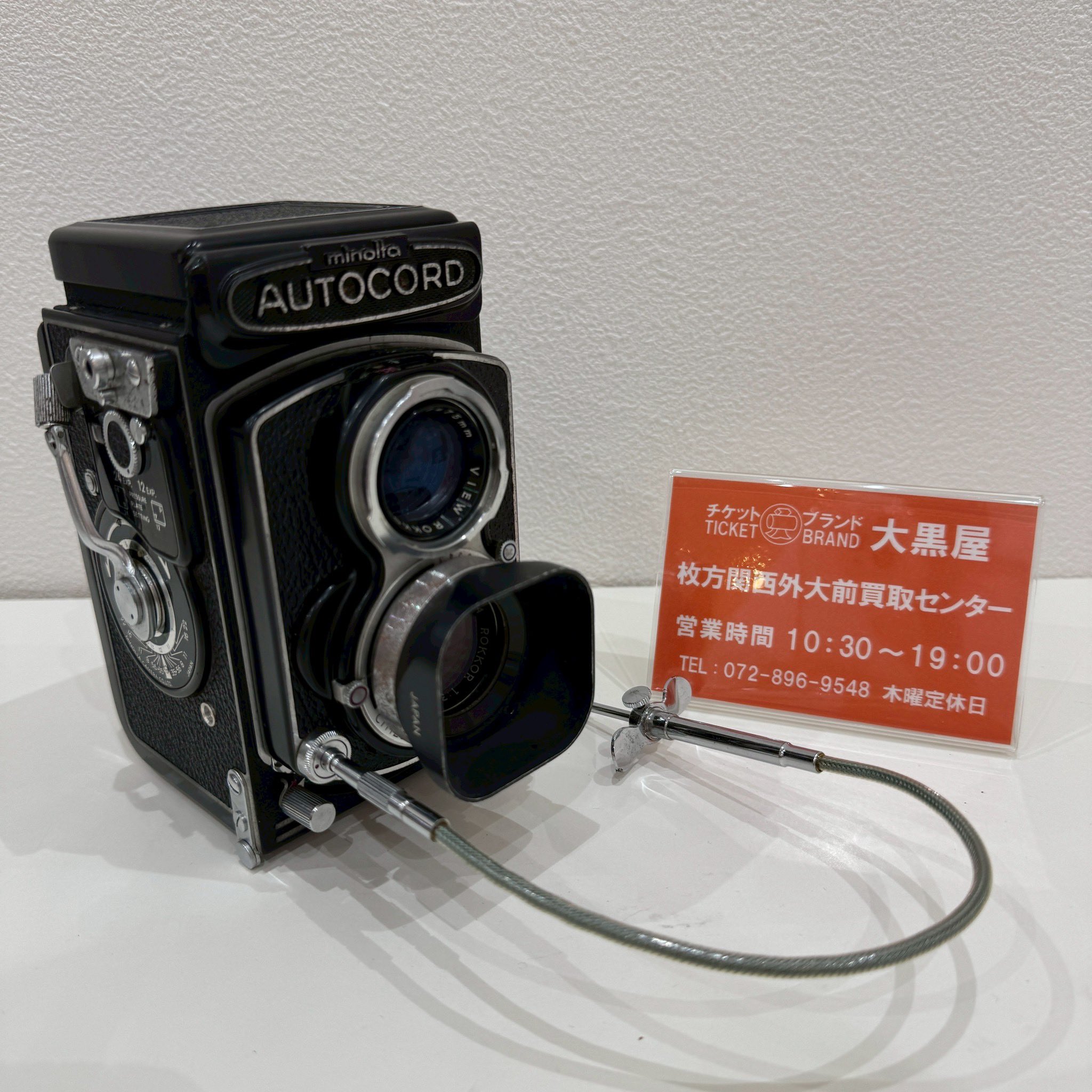 古いカメラ スメハチことスメナ8M入荷いたしました🐝♪ レトロな外観が