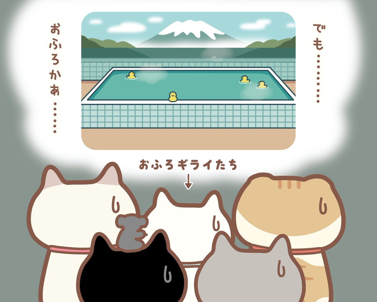 ちびすけ (@petit_petit0710) / X