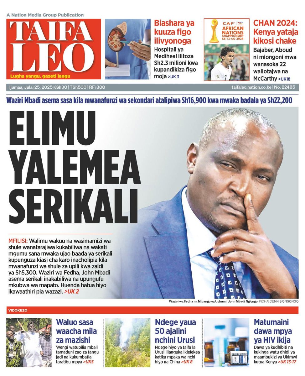 solo_ambuku's tweet photo. @Thriving_luos Ha ha ha ..... #ODMcows never cease to amaze! #BloodBasedGovernment π₯²π‘ππΎ https://t.co/wOYtAYnwHy