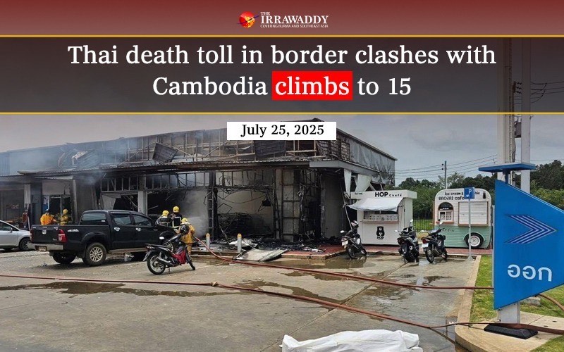 IrrawaddyNews's tweet image. The Thai death toll in border clashes with Cambodia rose to 15 as of early Friday, 14 of them civilians, according to the Health Ministry, with 46 people including 15 soldiers wounded.