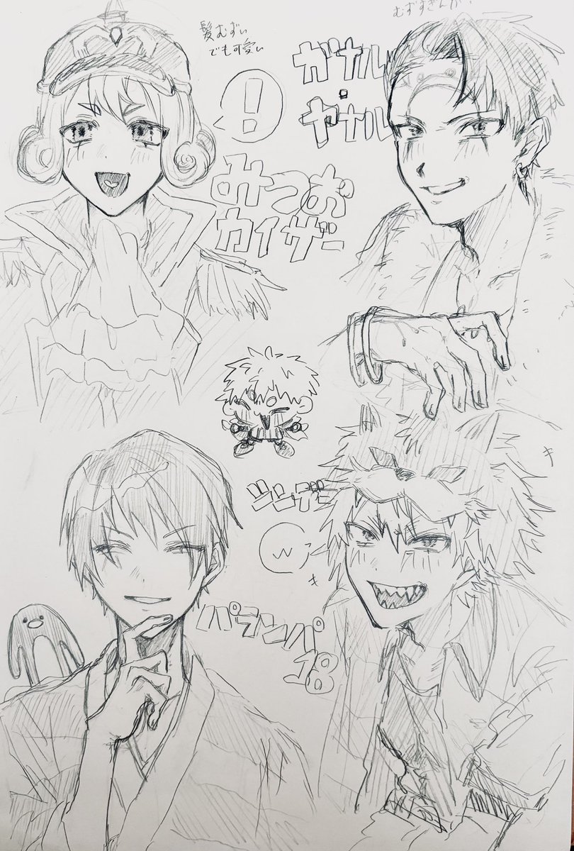 Aa____oo006's tweet photo. 初描き(独り言多め) https://t.co/GJtx2wYEcl