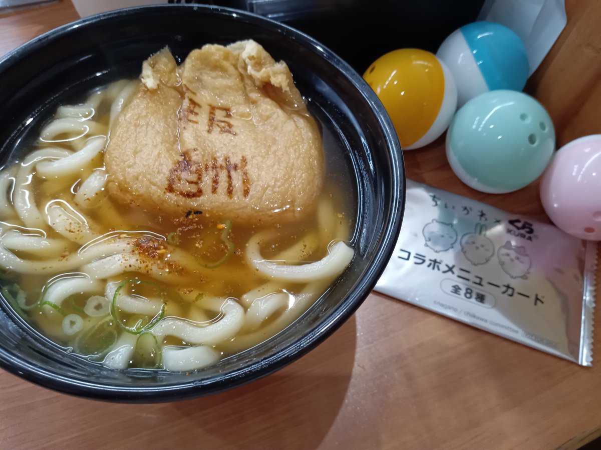 TAMA_TAYU's tweet image. 現在の戦績。

会計的にもビッくらポン的にも今頼んでるジュースが〆！
なんとかやりきったぜ😏
シャリハーフ様様✨