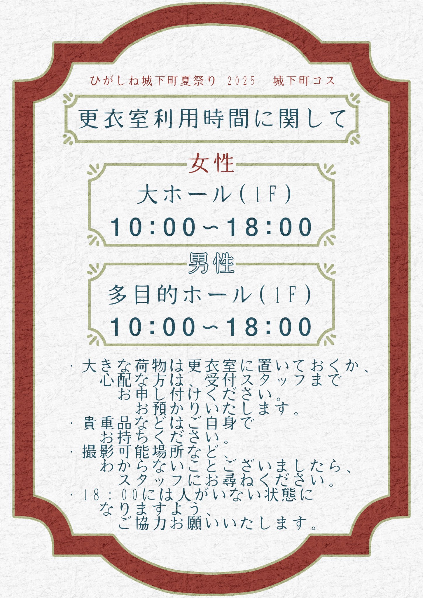 JJ コメントで値下げ有るかも！様 じょんどー🎸 on X: 