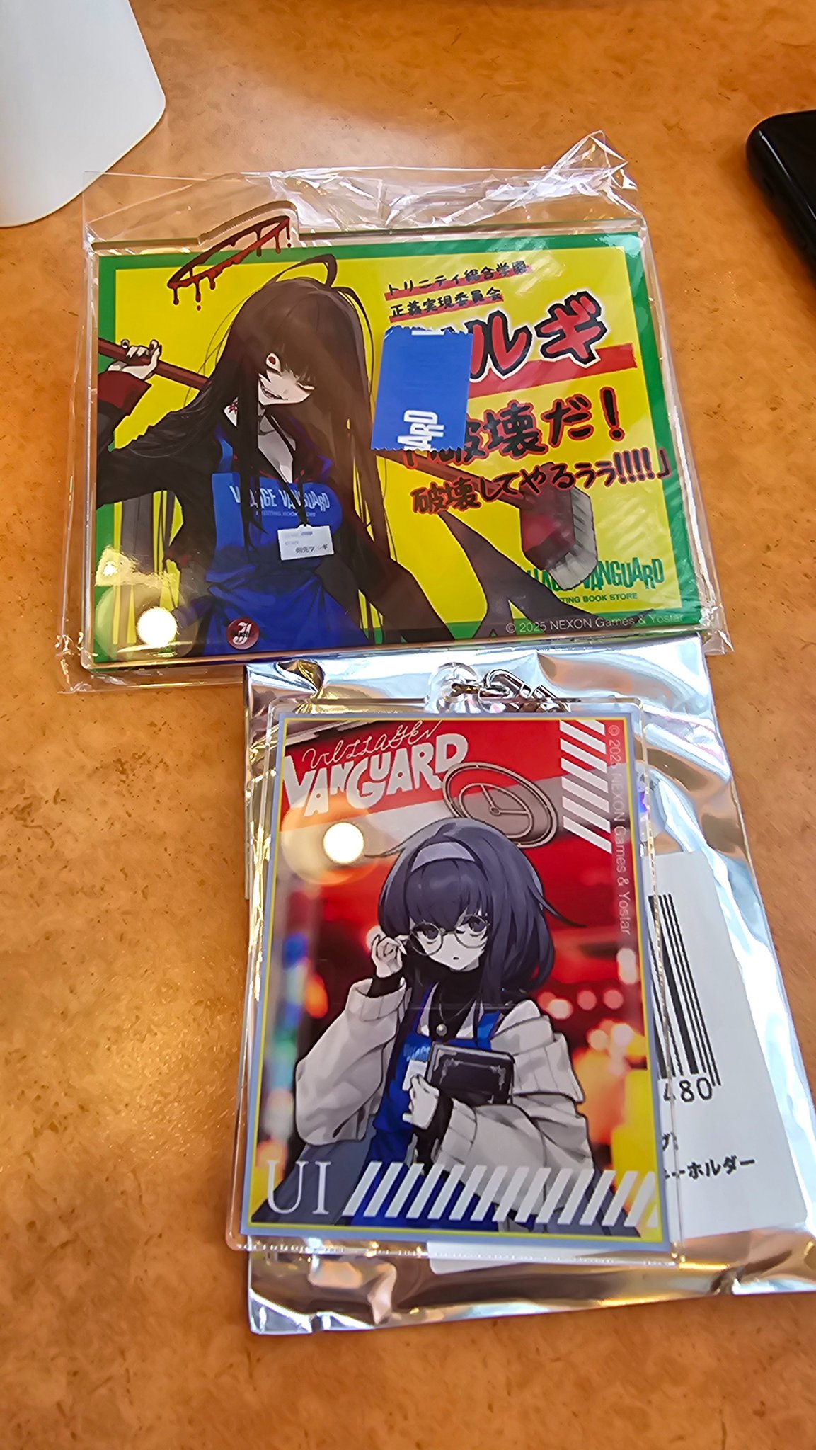 【まとめ売り】あくねこ ルカス トレカ ホロ レア 限定 ヴィレヴァン CHARON ねこふじかおる ×ヴィレッジヴァンガード】～コラボ