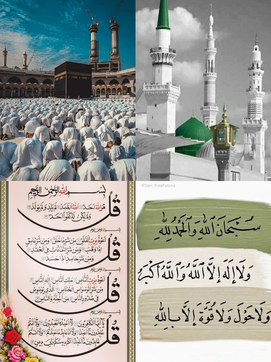 ððð¶ð¹ ðµð° (@nk_pti) on Twitter photo #Ù
ÙÚ©_ٟرÙ
ÙØŽÙ
ðجÙ
ع Ù
ؚارکð
<a href="/01Mllik/">ððŒððð ð
ðð«ð</a>
<a href="/Hurain_5/">Hurain ðØÙرÛÙ</a>
<a href="/bnte_/">ØšÙÙÙÙÙÙÙÙÙÙÙÙÙÙÙÙÙÙÙÙÙØªÙÙÙÙÙÙÛ</a> <a href="/_1rhe/">؎ازÛÛ</a>
<a href="/111mn1/">ð¬Ø¢Ù
ÙÛ Ù
ÙÚ©ðŠ</a> <a href="/11iasd/">Ali Asad</a>
<a href="/1arshd/">ðð¿ððµð± ð ð¹ð¶ðžð«ð</a> <a href="/1Arshii/">ðð»ðŒð±ð² ððµð²ðŽ ð§</a>
<a href="/01rshd/">ار؎ÙÙÙØ¯ Ù
ÙÙÙÙÙÚ©â€ïž</a> <a href="/sehr_ik/">Ø³ØØ± Ù
ÙÚ© ðŠðŠ</a>
<a href="/guljnt/">Ú¯ÙÙ Ø¬ÙØªð·</a> <a href="/Punj143/">ððŸðœðœ ð ðµð°</a> <a href="/_S_m_4/">Sharmeen Awan</a>
<a href="/0Hyyat/">ØÛات ÙØ§Ø·Ù
Û âš</a> <a href="/1Sehar_/">ðÒœÔÎ±Ê ð</a> <a href="/0Mahiii/">khan Ki Khilariii ð</a>
<a href="/glmsjd/">ðºððððð
âš</a> <a href="/md_804/">ð§ð« PTI_IK ð§ð«</a> <a href="/1sehr_/">ðð'ð¬ ðð ð</a>
<a href="/Ghz35/">ð¬ ð ðŠ ð¿ ðŠ ð± ðŠ ð</a> <a href="/shz787/">ðâïžððsÊáŽÊᎢáŽáŽ
áŽáŽÉŽÉªÊðâïžðâïž</a>
<a href="/Ghz97/">âªðððððððð ðŠððððâª</a> <a href="/1shobii/">ðºððððð ð¶ððððððð</a>
<a href="/ait9t/">ê§FarahðïžáŽŸáµáµáŽŸáµÊ·áµÊ³</a> <a href="/10bshr/">Bashir Ahmed</a>
<a href="/1qqmr/">ðŠððð</a> <a href="/1fazl2/">ÙØ¶ÙðªðŽð«ðªð»ÙÙ</a>
<a href="/1fzalI/">ðPTI ACCOUNTS PROMORTERð</a> <a href="/Znt31/">ðŠZeenatðŠ</a>
<a href="/Sana_IIK/">KhanZaadi ðŠ</a>
<a href="/ze_kh1/">زÛÙÛÙÙÙÙÙÛ Ø®ÙØ§Ùðž</a> #Ù
ÙÚ©_ٟرÙ
ÙØŽÙ
ðجÙ
ع Ù
ؚارکð
<a href="/01Mllik/">ððŒððð ð
ðð«ð</a>
<a href="/Hurain_5/">Hurain ðØÙرÛÙ</a>
<a href="/bnte_/">ØšÙÙÙÙÙÙÙÙÙÙÙÙÙÙÙÙÙÙÙÙÙØªÙÙÙÙÙÙÛ</a> <a href="/_1rhe/">؎ازÛÛ</a>
<a href="/111mn1/">ð¬Ø¢Ù
ÙÛ Ù
ÙÚ©ðŠ</a> <a href="/11iasd/">Ali Asad</a>
<a href="/1arshd/">ðð¿ððµð± ð ð¹ð¶ðžð«ð</a> <a href="/1Arshii/">ðð»ðŒð±ð² ððµð²ðŽ ð§</a>
<a href="/01rshd/">ار؎ÙÙÙØ¯ Ù
ÙÙÙÙÙÚ©â€ïž</a> <a href="/sehr_ik/">Ø³ØØ± Ù
ÙÚ© ðŠðŠ</a>
<a href="/guljnt/">Ú¯ÙÙ Ø¬ÙØªð·</a> <a href="/Punj143/">ððŸðœðœ ð ðµð°</a> <a href="/_S_m_4/">Sharmeen Awan</a>
<a href="/0Hyyat/">ØÛات ÙØ§Ø·Ù
Û âš</a> <a href="/1Sehar_/">ðÒœÔÎ±Ê ð</a> <a href="/0Mahiii/">khan Ki Khilariii ð</a>
<a href="/glmsjd/">ðºððððð
âš</a> <a href="/md_804/">ð§ð« PTI_IK ð§ð«</a> <a href="/1sehr_/">ðð'ð¬ ðð ð</a>
<a href="/Ghz35/">ð¬ ð ðŠ ð¿ ðŠ ð± ðŠ ð</a> <a href="/shz787/">ðâïžððsÊáŽÊᎢáŽáŽ
áŽáŽÉŽÉªÊðâïžðâïž</a>
<a href="/Ghz97/">âªðððððððð ðŠððððâª</a> <a href="/1shobii/">ðºððððð ð¶ððððððð</a>
<a href="/ait9t/">ê§FarahðïžáŽŸáµáµáŽŸáµÊ·áµÊ³</a> <a href="/10bshr/">Bashir Ahmed</a>
<a href="/1qqmr/">ðŠððð</a> <a href="/1fazl2/">ÙØ¶ÙðªðŽð«ðªð»ÙÙ</a>
<a href="/1fzalI/">ðPTI ACCOUNTS PROMORTERð</a> <a href="/Znt31/">ðŠZeenatðŠ</a>
<a href="/Sana_IIK/">KhanZaadi ðŠ</a>
<a href="/ze_kh1/">زÛÙÛÙÙÙÙÙÛ Ø®ÙØ§Ùðž</a>