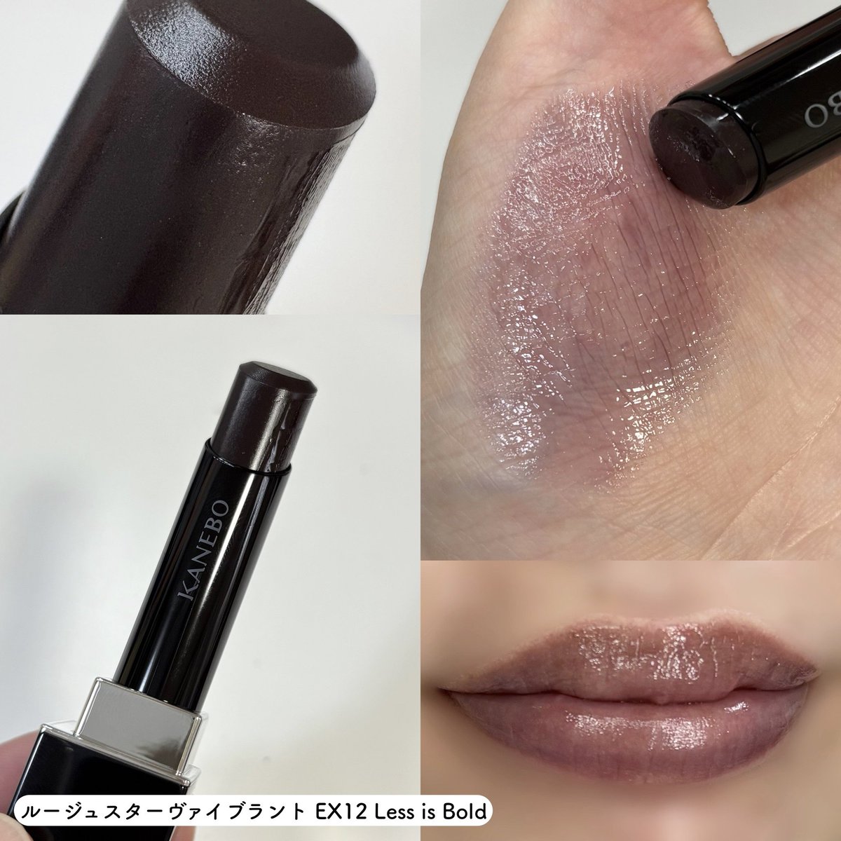 めめ💄コスメ＆スキンケア好き on X