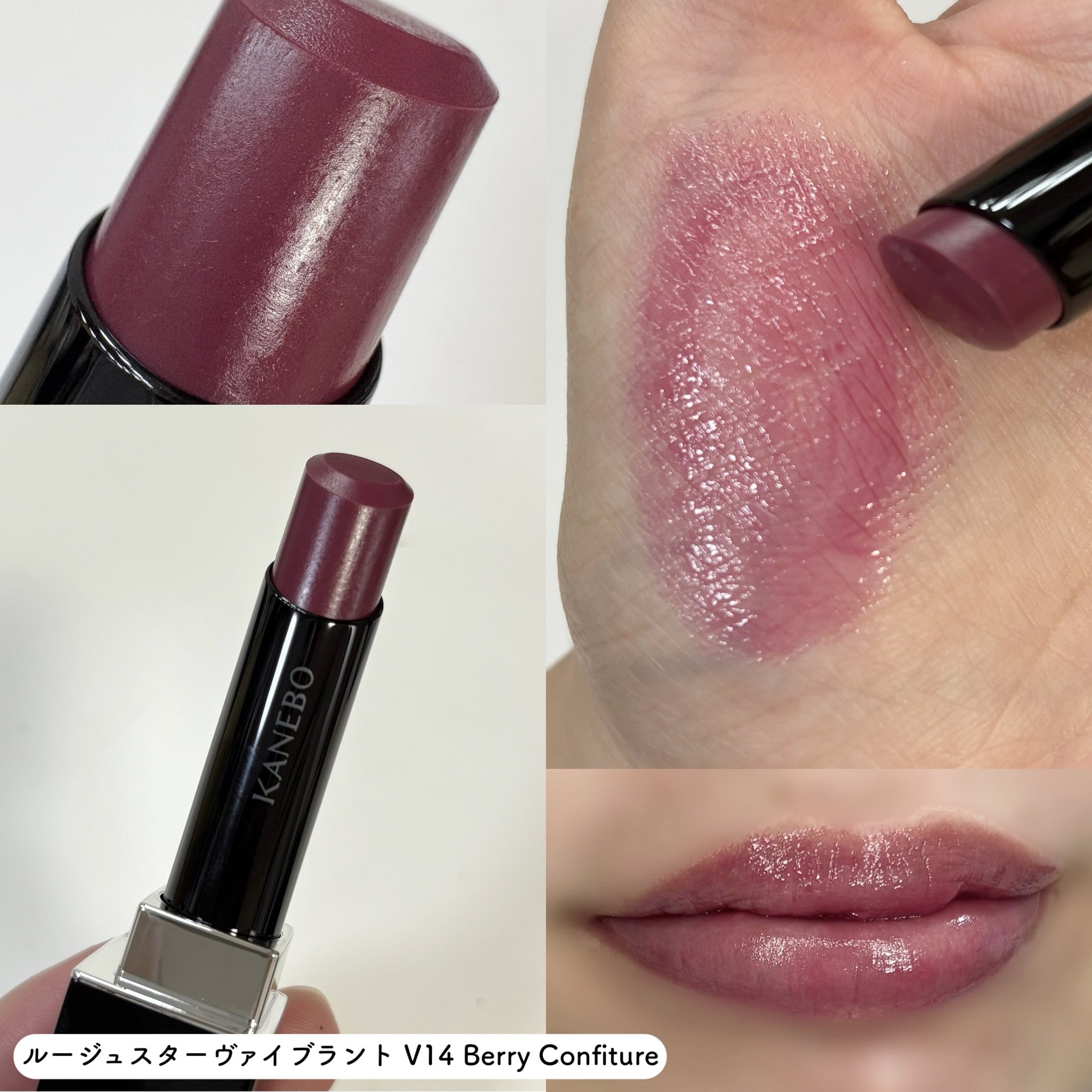 めめ💄コスメ＆スキンケア好き on X: 