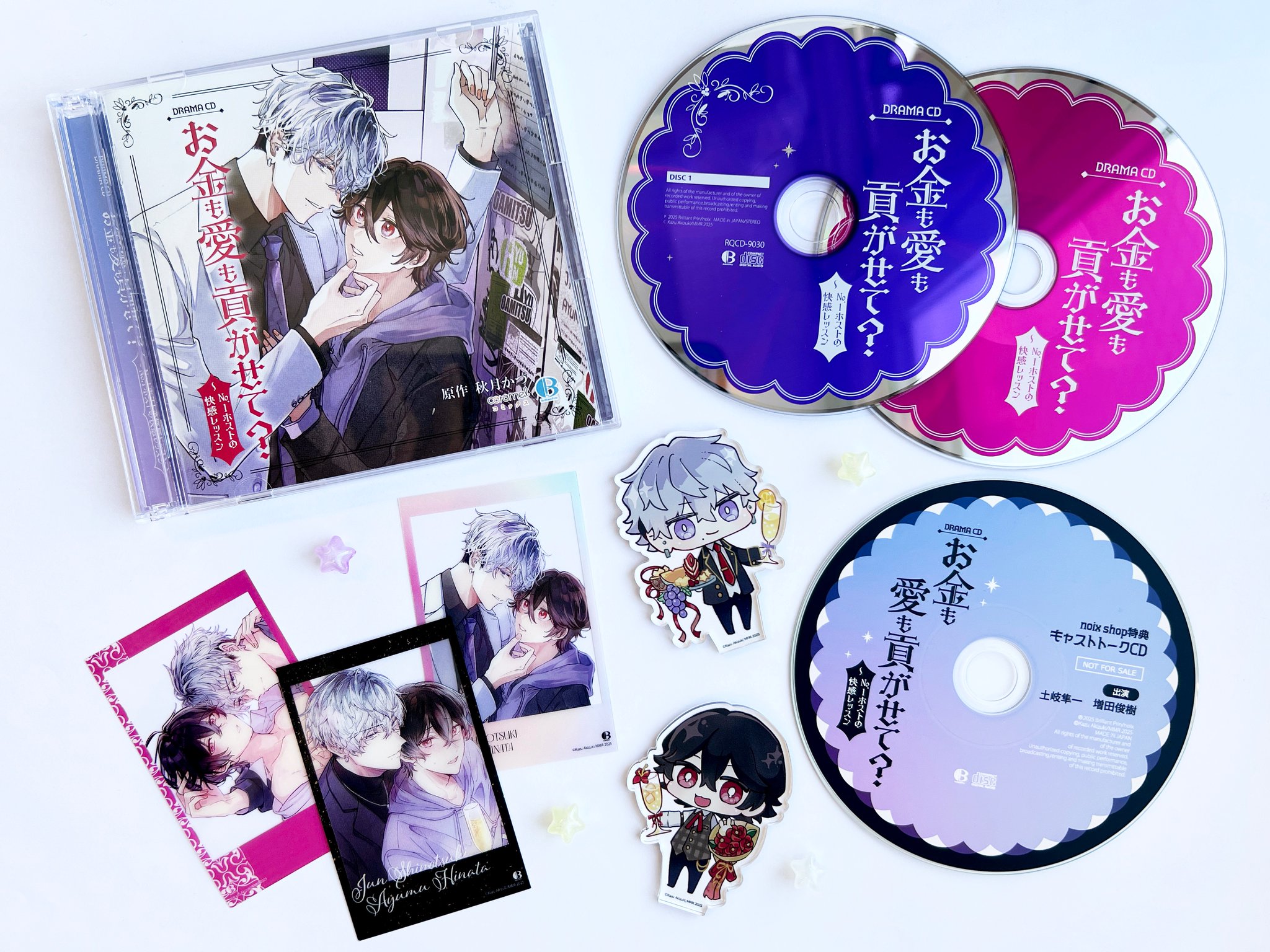 増田俊樹 二十歳のエチュードのDVD Amazon.co.jp: 増田俊樹 二十歳のエチュード : DVD