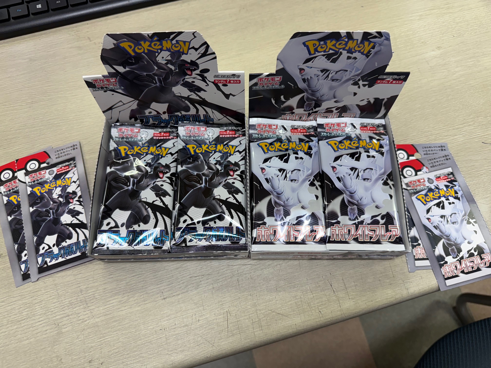 ブラックボルトDX、ホワイトフレアDX各4パック 特別弾「Black Bolt / White Flare」判明【製品リスト+画像特集